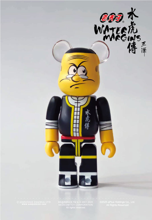 老夫子60週年BE@RBRICK 水虎傳 (100% 老夫子小武松) (預訂/pre-order) 預購期間，全港免運費。  Free local shipping during the pre-order period (within HKSAR only)