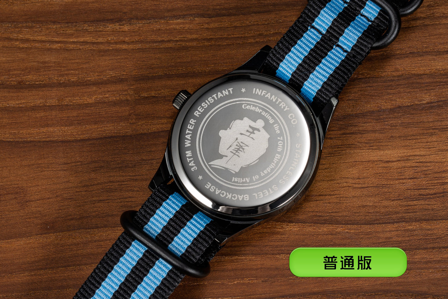 老夫子時計Old Master Q watch INP-OMQ-01